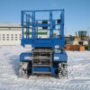 GS-3268RT Genie Rough Terrain 4 x 4 Scissor Lift