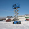GS-3268RT Genie Rough Terrain 4 x 4 Scissor Lift - Image 10